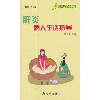 �｡��9Ԫ��ϵ�� ���ײ�������ָ��