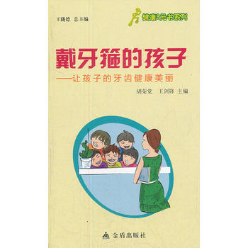 �｡��9Ԫ��ϵ�� �������ĺ��ӡ���׌���ӵ����X��������