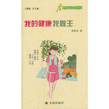 �｡��9Ԫ��(sh��)ϵ�� �ҵĽ���������