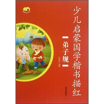 ͯ�ǳ��L��ϵ���ك����ɇ��W(xu��)������t������Ҏ(gu��)