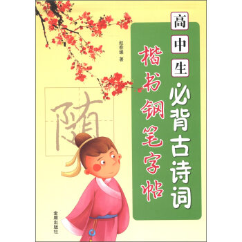 �������ر���Ԋ(sh��)�~����(sh��)䓹P����