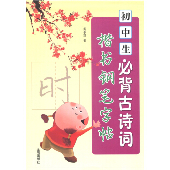 �������ر���Ԋ�~����䓹P����