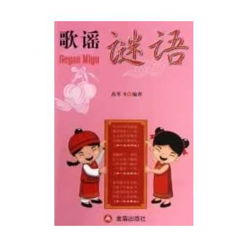 ���{�i�Z(y��)