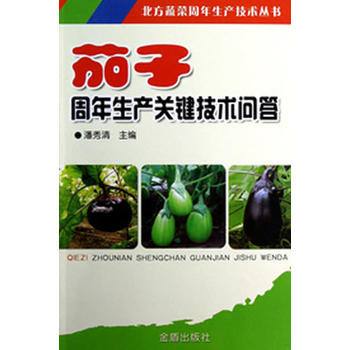 �����������a(ch��n)�P(gu��n)�I���g(sh��)��(w��n)��