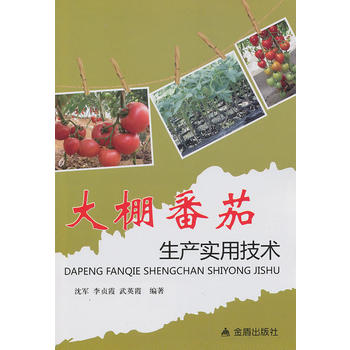 ���﷬�����a(ch��n)���ü��g(sh��)