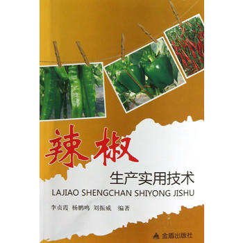 �������a(ch��n)���ü��g(sh��)