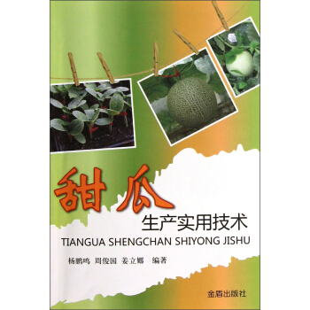 ������a(ch��n)���ü��g(sh��)