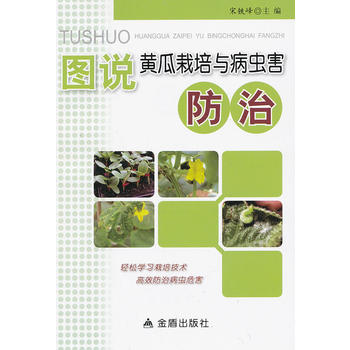 �D�f�S�������c���x������