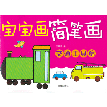 ���������P������ͨ����ƪ