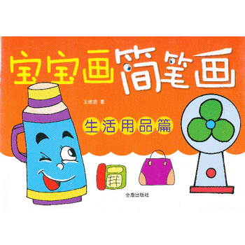 ���������P����������Ʒƪ