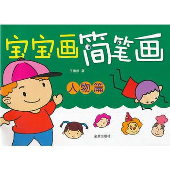 ���������P��������ƪ