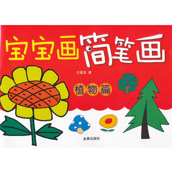 ���������P����ֲ��ƪ