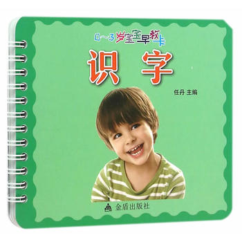 0-3�q������̿����R��