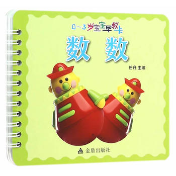 0-3�q������̿�����(sh��)��(sh��)