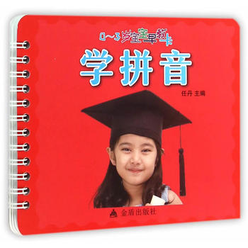 0-3�q������̿����Wƴ��