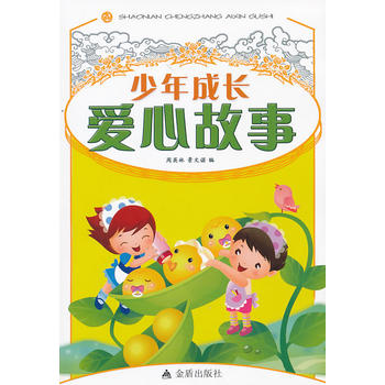 ������L(zh��ng)��(��i)�Ĺ���