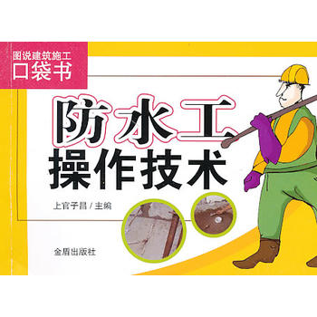 ��ˮ���������g(sh��) �D�f(shu��)����ʩ���ڴ���(sh��)