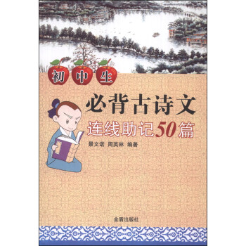 �������ر���Ԋ���B����ӛ50ƪ