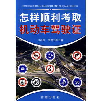 ���������ȡ�C(j��)��(d��ng)܇�{��C