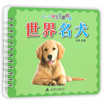 0-3�q������̿���������Ȯ