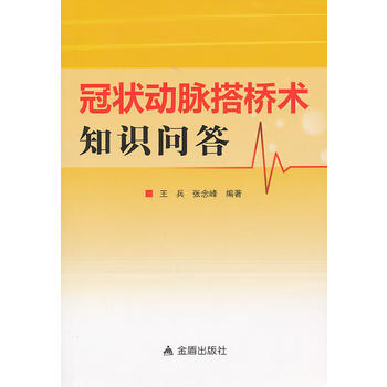 �ڠ��(d��ng)�}����g(sh��)֪�R(sh��)����