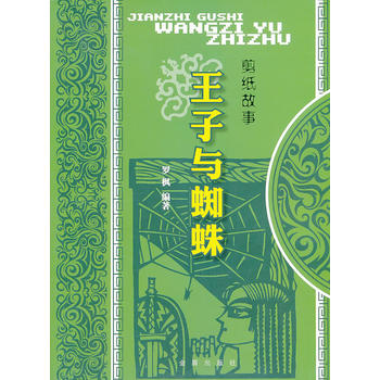 �������� �����c֩��