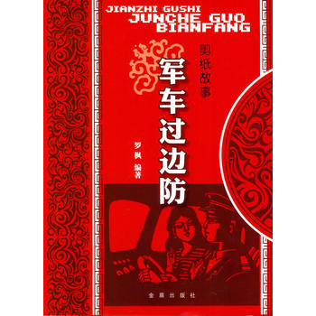 �������� ܊܇�^߅��