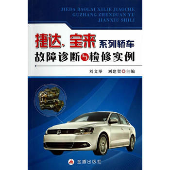 ���_������ϵ���I܇�����\���c�z�ތ���