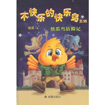 ���옷(l��)�Ŀ옷(l��)�B(ni��o)ϵ�� �옷(l��)�B(ni��o)�v�U(xi��n)ӛ