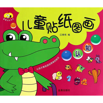 ��ͯ�N���D�� �J(r��n)֪