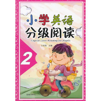 С�W(xu��)Ӣ�Z(y��)�ּ�(j��)��x2