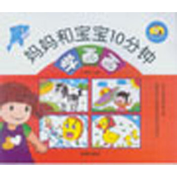 �����͌���10��犡��W(xu��)����