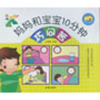 �����͌���10��犡��Ɇ���