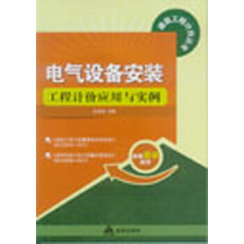 ��������Ӌ(j��)�r(ji��)������늚��O(sh��)�䰲�b����Ӌ(j��)�r(ji��)��(y��ng)���c��(sh��)��