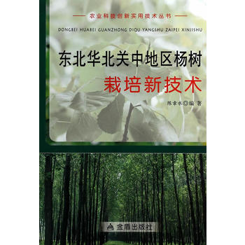 �|���A���P(gu��n)�е؅^(q��)��������¼��g(sh��) �r(n��ng)�I(y��)�Ƽ���(chu��ng)��(sh��)�ü��g(sh��)����