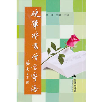 Ӳ�P����ٛ�Լ��Z