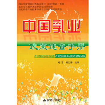 �Ї���I(y��)�����ٲ��փ�