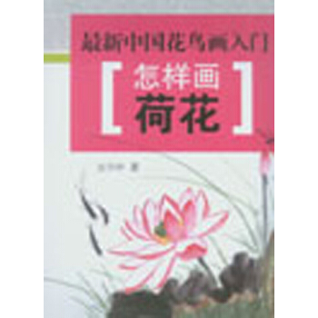 �����Ї�(gu��)���B�����T�����Ӯ��ɻ�