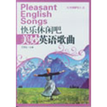 �옷���e�ɡ�����Ӣ�Z����