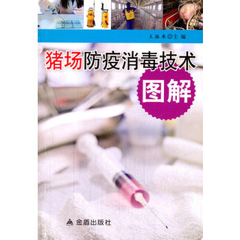 �i�������������g(sh��)�D��