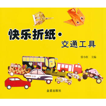 �옷�ۼ�����ͨ����