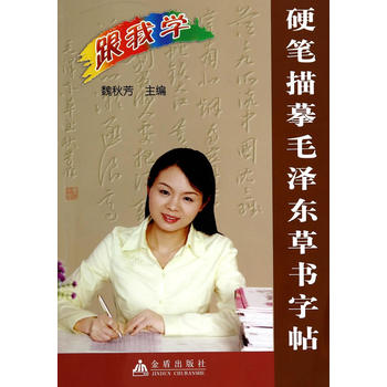 Ӳ�P��ġë�ɖ|�ݕ�����