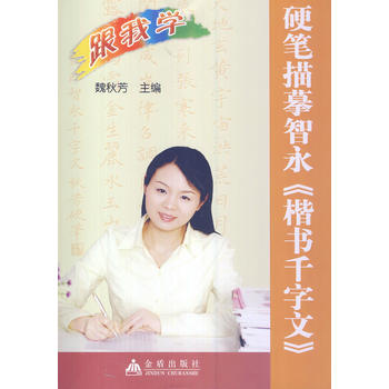 Ӳ�P��ġ����������(sh��)ǧ���ġ�