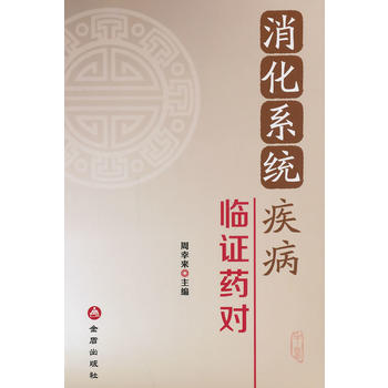 ����ϵ�y(t��ng)�����R�Cˎ��(du��)