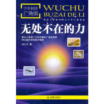 ����Ƽ��V���R���o̎���ڵ���