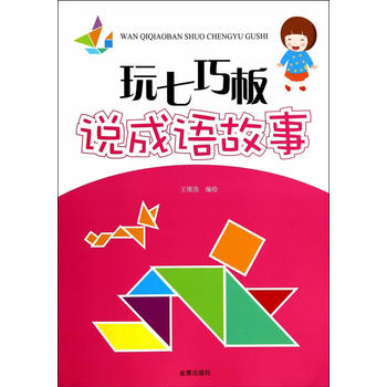 �����ɰ��f���Z����