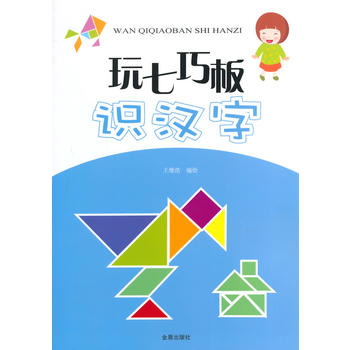 �����ɰ��R�h��