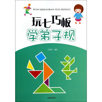 �����ɰ�W(xu��)����Ҏ(gu��)