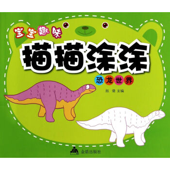 ����Ȥζ����ͿͿ����������