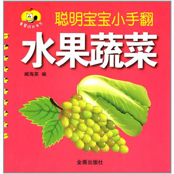 ������С�ַ���ˮ���߲�